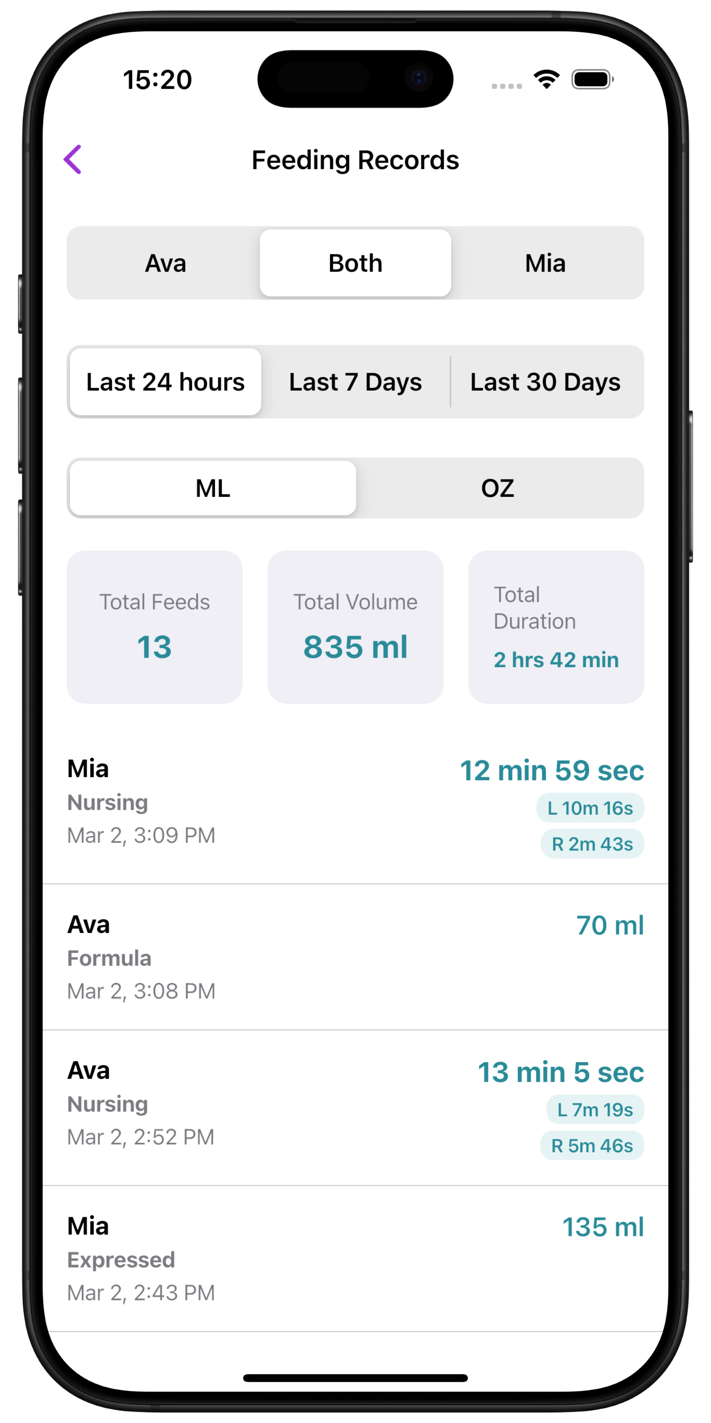 Feeding Records screen